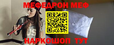 ПСИЛОЦИБИНОВЫЕ ГРИБЫ Мариинск