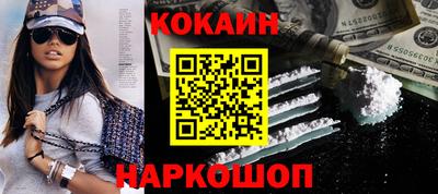 мдма Малгобек