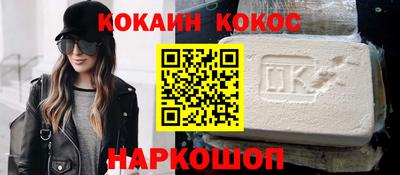 мдма Малгобек