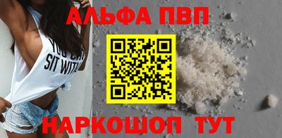 ПСИЛОЦИБИНОВЫЕ ГРИБЫ Мариинск