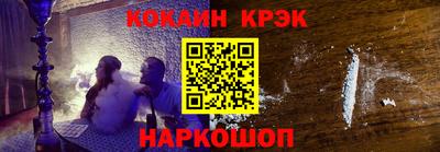 каннабис Малоярославец