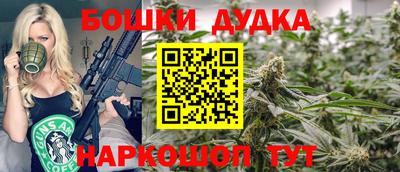 ПСИЛОЦИБИНОВЫЕ ГРИБЫ Мариинск