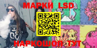 каннабис Малоярославец