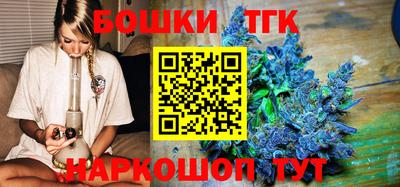мдма Малгобек
