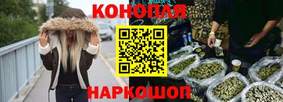 ПСИЛОЦИБИНОВЫЕ ГРИБЫ Мариинск