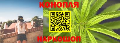мдма Малгобек