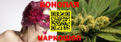 мдма Малгобек