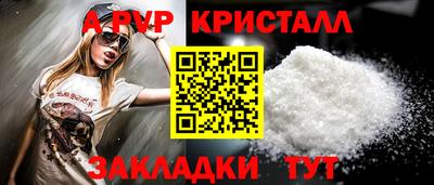 каннабис Малоярославец