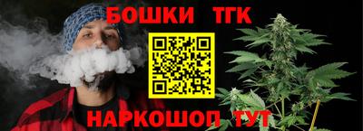 мдма Малгобек