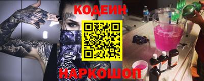 ПСИЛОЦИБИНОВЫЕ ГРИБЫ Мариинск