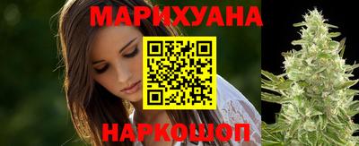 мдма Малгобек