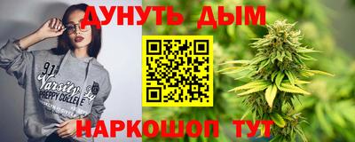 ПСИЛОЦИБИНОВЫЕ ГРИБЫ Мариинск