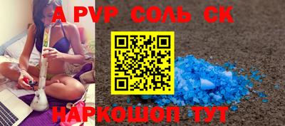 мдма Малгобек