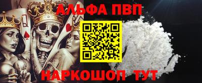 мдма Малгобек