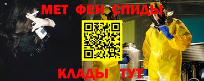 мдма Малгобек