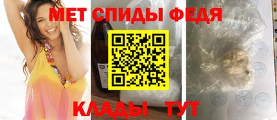 ПСИЛОЦИБИНОВЫЕ ГРИБЫ Мариинск