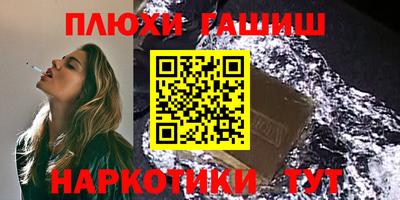 мдма Малгобек