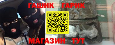 каннабис Малоярославец