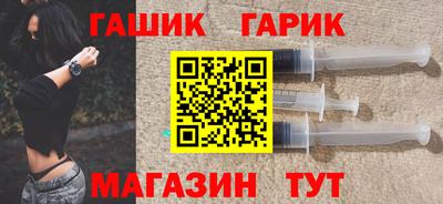 каннабис Малоярославец