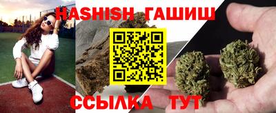 мдма Малгобек