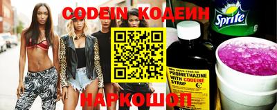 ПСИЛОЦИБИНОВЫЕ ГРИБЫ Мариинск