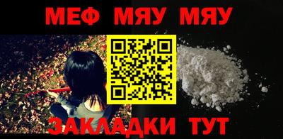 ПСИЛОЦИБИНОВЫЕ ГРИБЫ Мариинск