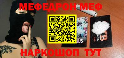 мдма Малгобек